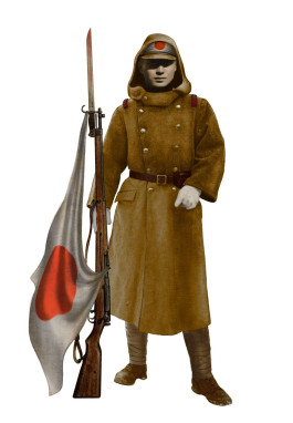  Simon Lima Holdsworth